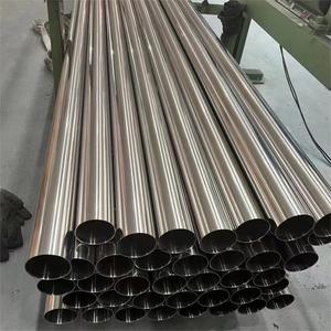 Manufacturer 40mm Welded Polished Railing Decorative Round Tube Stainless Steel Pipes 304 201 316 - Product Image 4