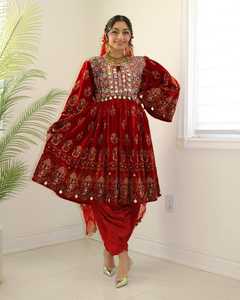 Robe Kuchi Afghane Vintage Personnalisée de Haute Qualité à Manches Évasées en Dentelle et Boutons, Respirante et Décontractée pour Femme – Meilleure Vente - Product Image 5