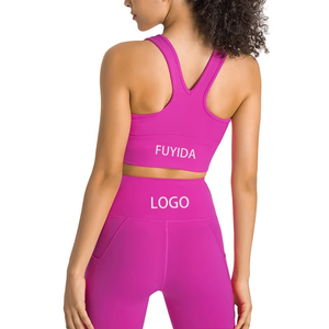 Tenues d'exercice de couleur unie de haute qualité grande taille couleur unie Fitness vêtements d'été Yoga ensemble 2 pièces Fitness vêtements de course - Product Image 6
