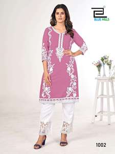Nueva variedad Gorgeous Looking Venta caliente Hermoso pesado Georgette Kurti Pant con bordado pesado Trabajo Compras en línea India - Product Image 2