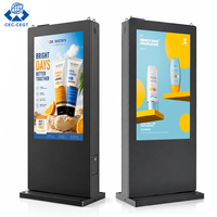 Pantalla Digital LCD para Exteriores ZDHQ de 55 Pulgadas, Señalización Digital 2K4K, Soporte de Exhibición para Publicidad en Exteriores