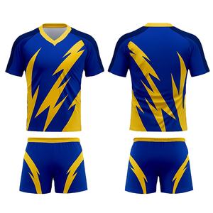 Ensemble d'uniformes de volley-ball à logo personnalisé, vêtements d'équipe, kit d'entraînement sportif, 100% polyester, impression numérique, adulte unisexe - Product Image 1