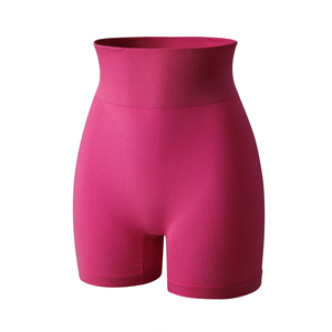 Ensemble de sport côtelé sans couture pour femme, 2 pièces, avec logo frontal uni, comprenant un crop top et un short cycliste taille haute, qualité supérieure - Product Image 2