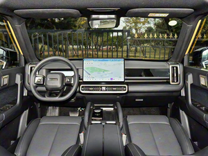 Chery Fengyun 3XL EV Édition Conduite Intelligente SUV Électrique à Autonomie Étendue Moteur 150 200kW Batterie 30 50kWh Véhicule à Énergie Nouvelle - Product Image 3