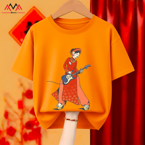 เสื้อยืดแขนสั้นพิมพ์ลายกราฟิกสำหรับผู้ชาย FMF ทรงปกติ สไตล์ลำลอง สีส้มเวียดนาม ผ้า TC (ผสมเทอริลีน-คอตตอน) ลายเทศกาลตรุษจีน - Product Image 1