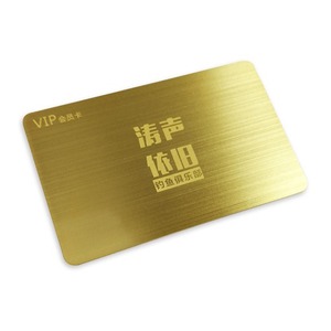 กล่องบรรจุภัณฑ์นามบัตรโลหะของขวัญสมาชิกวีไอพีแบบกำหนดได้เอง - Product Image 5