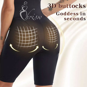 Crossdresser Hip Enhancer acolchado Shapewear un poco Fade Ass Shaper Bragas - Product Image 4