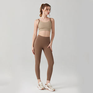 ชุดออกกำลังกายโยคะคุณภาพสูงแบรนด์ใหม่ปี 2025 คอทรงยู เอวสูง ผ้าสองสีลายสก็อต ผสมสแปนเด็กซ์/โพลีเอสเตอร์ ระบายอากาศได้ดี - Product Image 1