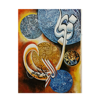 Vente en gros de calligraphies de peintures à l'huile d'art moderne sur toile disponibles avec des conceptions personnalisées en grande quantité