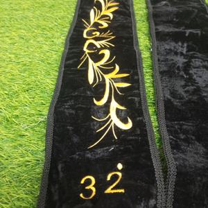 Ceinture de 32e degré Écossais Rite Noir Sash Maçonnique Regalia Sash - Product Image 2