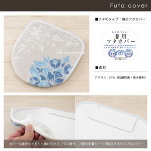 Juego de inodoro de 5 piezas Decormusee con tapa universal azul gris/azul marino/Rosa cubierta de soporte de papel de alfombrilla de inodoro larga - Product Image 5