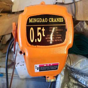 Feste Kette Elektro-Heb ekran. Elektrischer Bau Kettenzug mit Haken, 2 Tonnen. - Product Image 3