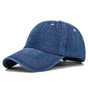 Chapeau en jean à bord détruit en denim délavé 2025 nouveau style avec bonnet décontracté délavé pour une coupe confortable au quotidien - Product Image 3