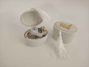 Coffret cadeau musulman Tasbih, boîte-cadeau pour Ramadan, cadeaux de mariage musulmans et Souvenirs, couverture de faveur du coran - Product Image 4