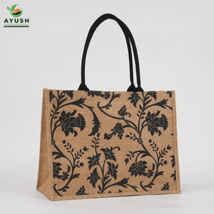 Sac de courses en jute avec design et taille personnalisés, sacs écologiques pour les marchés et les centres commerciaux - Product Image 1