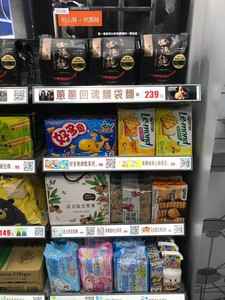 Android Kệ cạnh hiển thị 19 23.1 24 35 36 48 inch siêu rộng màn hình Wall Mount kéo dài căng thanh Loại màn hình <span class=keywords><strong>LCD</strong></span> hiển thị - Product Image 4