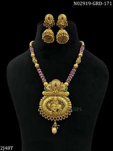 Antique <b>Gold</b> Temple Necklace <b>Set</b> with Lakshmi Motif and Jhumka <b>Earrings</b> Traditional South Indian Bridal Jewelry - Product Image 2