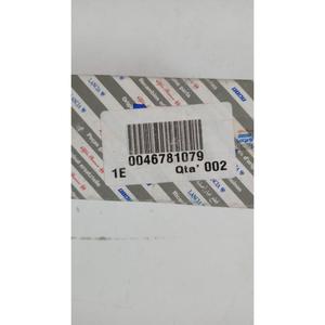 บูชก้านสูบ FIAT Bravo 1st Series (95>01) 46781079 เบนซิน - - Product Image 4