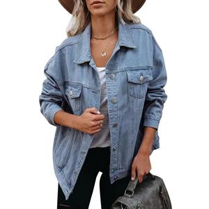 เสื้อแจ็คเก็ตผ้าแคนวาสสีน้ำเงินโอเวอร์ไซส์สำหรับผู้หญิงและผู้ชาย, แจ็คเก็ตยีนส์2024ฤดูใบไม้ร่วงฤดูหนาว - Product Image 1