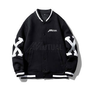 Trendy <b>Casual</b> Letterman <b>Jacket</b> for Streetwear Modern <b>Lightweight</b> Letterman <b>Jacket</b> for Everyday Use - Product Image 1