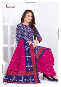 Robe en coton, robe prête à porter, costume prêt à porter, costume en coton imprimé, costume punjabi, robes pour tous les jours - Product Image 2