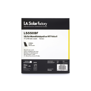 แผงโซลาร์เซลล์ LA Solar Factory LS550BF 550W โมโนคริสตัลไลน์ HJT แบบฮาล์ฟเซลล์ - Product Image 2