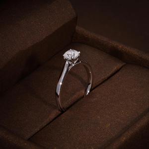 Anillo de Compromiso Solitario Redondo de 0.59 CTW, Certificado F VVS1 VVS2, Anillo de Diamantes Redondo de 4 Puntas, Anillo de Promesa, Regalo de Aniversario para Ella - Product Image 1