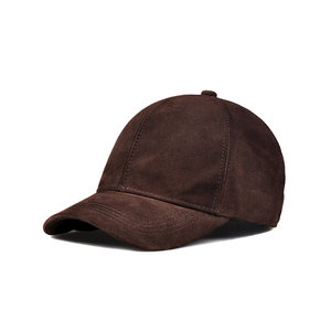 Elegante Gorra de Béisbol con Tela Transpirable y Uso Cómodo, Ideal para Salidas Informales y Moda Urbana - Product Image 1