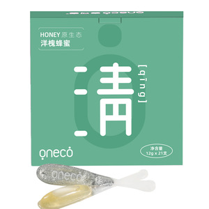 Cucchiaino Portatile di <span class=keywords><strong>Miele</strong></span> di Acacia in Bustina 75% Brix 12g Monodose per Tè, Caffè e Colazione - Product Image 2