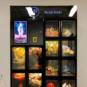 Máquina Expendedora de flores autónoma al aire libre con refrigeración y pago táctil - Product Image 1