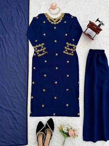 Elegante Salwar Kameez de Diseñador en Rayón Premium con Detalles de Bordado, Secado Rápido, Largo hasta la Rodilla, para Fiestas de Mujeres - Product Image 6