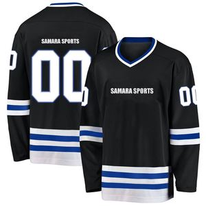 Nueva camiseta de práctica de hockey sobre hielo Lisa popular Mejor calidad Nuevo diseño Ropa de hockey Jersey de hockey sobre hielo para jóvenes - Product Image 1