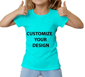 儿童t恤短袖纯棉儿童夏装婴儿半袖时尚儿童t恤散装供应商和制造商