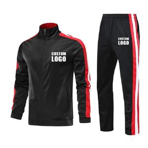 Costumes de jogging à capuche surdimensionnés pour hommes, survêtement d'hiver à la mode de meilleure qualité avec fonction de maternité - Product Image 3