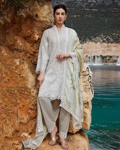 AJM Trade House 5570 Designer ethnique pakistanais femmes Salwar costumes soie formelle et Georgette lourde pour les fêtes - Product Image 2