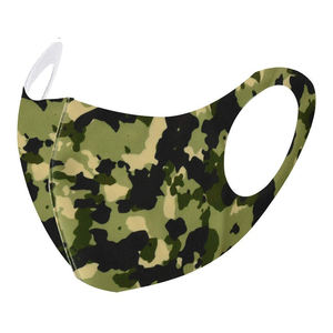 Masque facial en coton imprimé à la mode lavable et réutilisable en gros, gardant la chaleur et résistant au froid avec design - Product Image 2