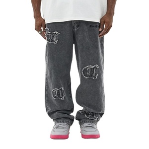 Pantalones vaqueros holgados para hombre con estilo relajado y cómodo, ideal para uso diario informal, ropa informal unisex, colores sólidos - Product Image 2