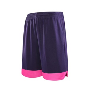 Juego de baloncesto Entrenamiento Pantalones deportivos sueltos, transpirables y cómodos para hombres y mujeres - Product Image 5