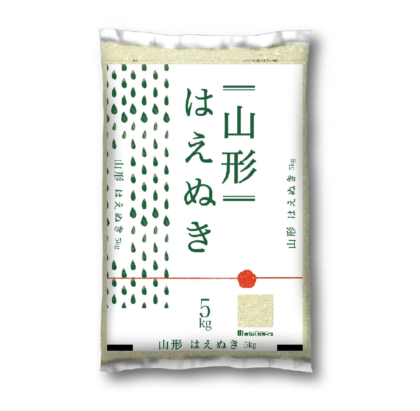 Yamagata Haenuki Groothandel Ronde Rijst Importeurs Oorspronkelijke Prijs Te Koop
