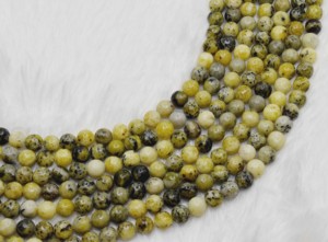 Las Mejores Cuentas de Piedras Preciosas de Serpentina Redondas de 8 mm para la Fabricación de Joyas, Disponibles al por Mayor, Modelo RB-SERP-8 de Anshul Impex - Product Image 5