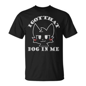 Collezione di T-shirt promozionali Boykisser, design bianco 'I Got That Dog in Me' con Catkisser - Product Image 1