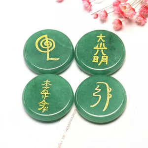Símbolos de Chakra grabados, rebanada redonda, para la buena suerte, salud, riqueza, bienestar y diversión religiosa, curación de cristal mágico - Product Image 3