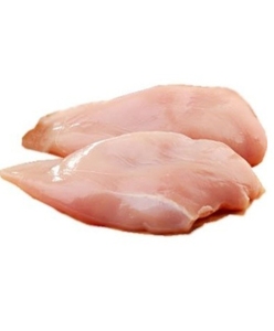 Pollo Entero Congelado HALAL y Cortes de Pollo, Pechugas / Pechugas de Pollo Deshuesadas y Sin Piel, Precio - Product Image 1