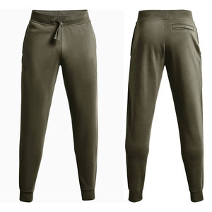 Low MOQ Custom Made Straight Casual Mid Rise Breathable High Quality <b>Trouser</b> for Men's Wholesale - Product Image 5