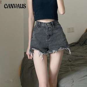 Nuevos shorts vaqueros de mujer transpirables de cintura alta, sexys, estilo motero y urbano, con cordón deshilachado, color liso, para verano - Product Image 1
