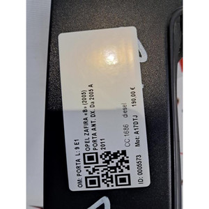 ประตูหน้าขวา OPEL Zafira B 2nd Series DOOR 13203014 A17DTJ (08>) - Product Image 5