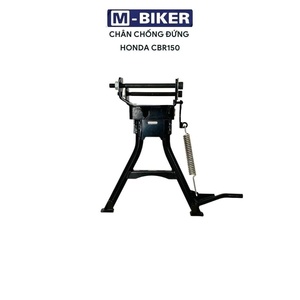 ขาตั้งกลางล่างสแตนเลสแท้สำหรับ CBR150 ผลิตภัณฑ์ MBIker - Product Image 2