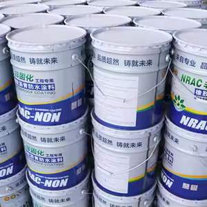 Asfalto sin curado de calidad para el desarrollo de infraestructura confiable que cumple con los estándares y especificaciones de la industria - Product Image 3