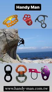 Mousqueton de sécurité double en alliage d'aluminium A729 pour via ferrata, 25 kN - Product Image 5