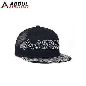 Casquette Snapback classique à visière plate pour hommes et femmes, streetwear décontracté, casquette Snapback ajustable à visière plate - Product Image 3
